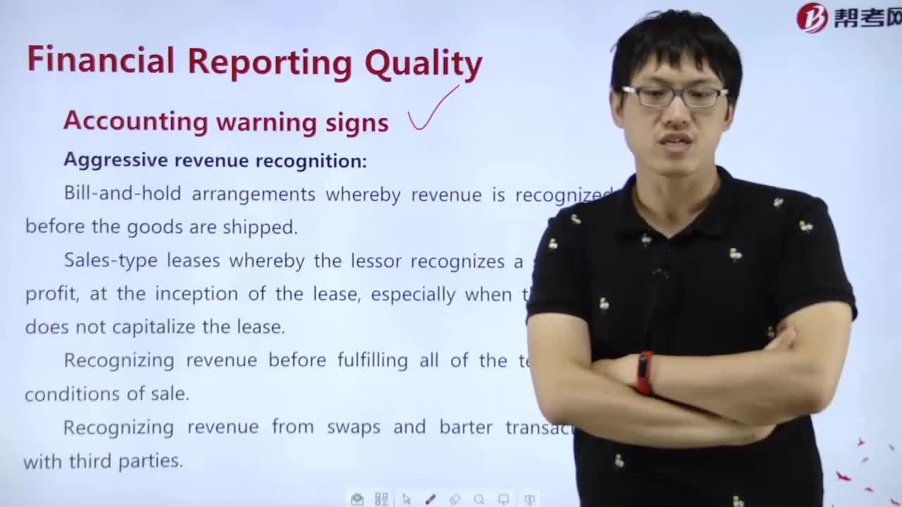 How to master Accounting warning signs？