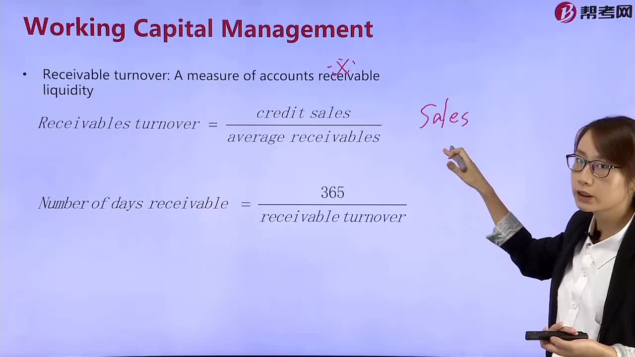 How to calculate the turnover of accounts receivable？