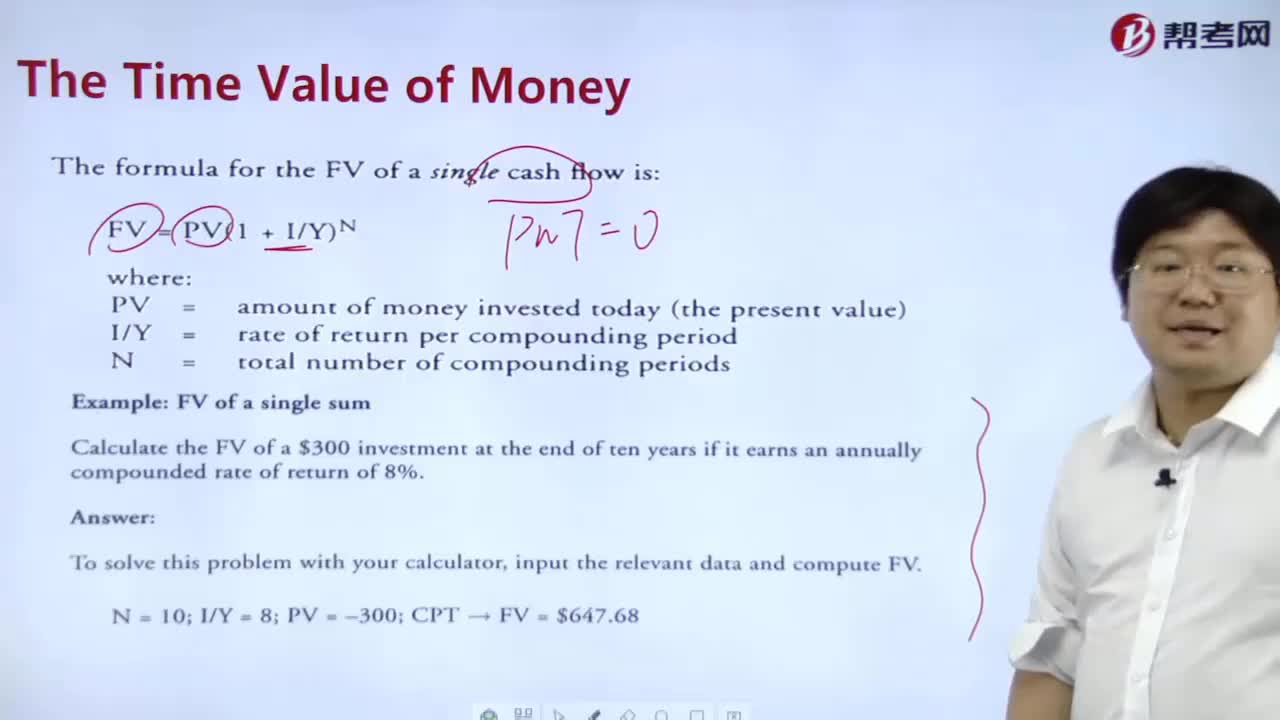 What is the formula for calculating future value？