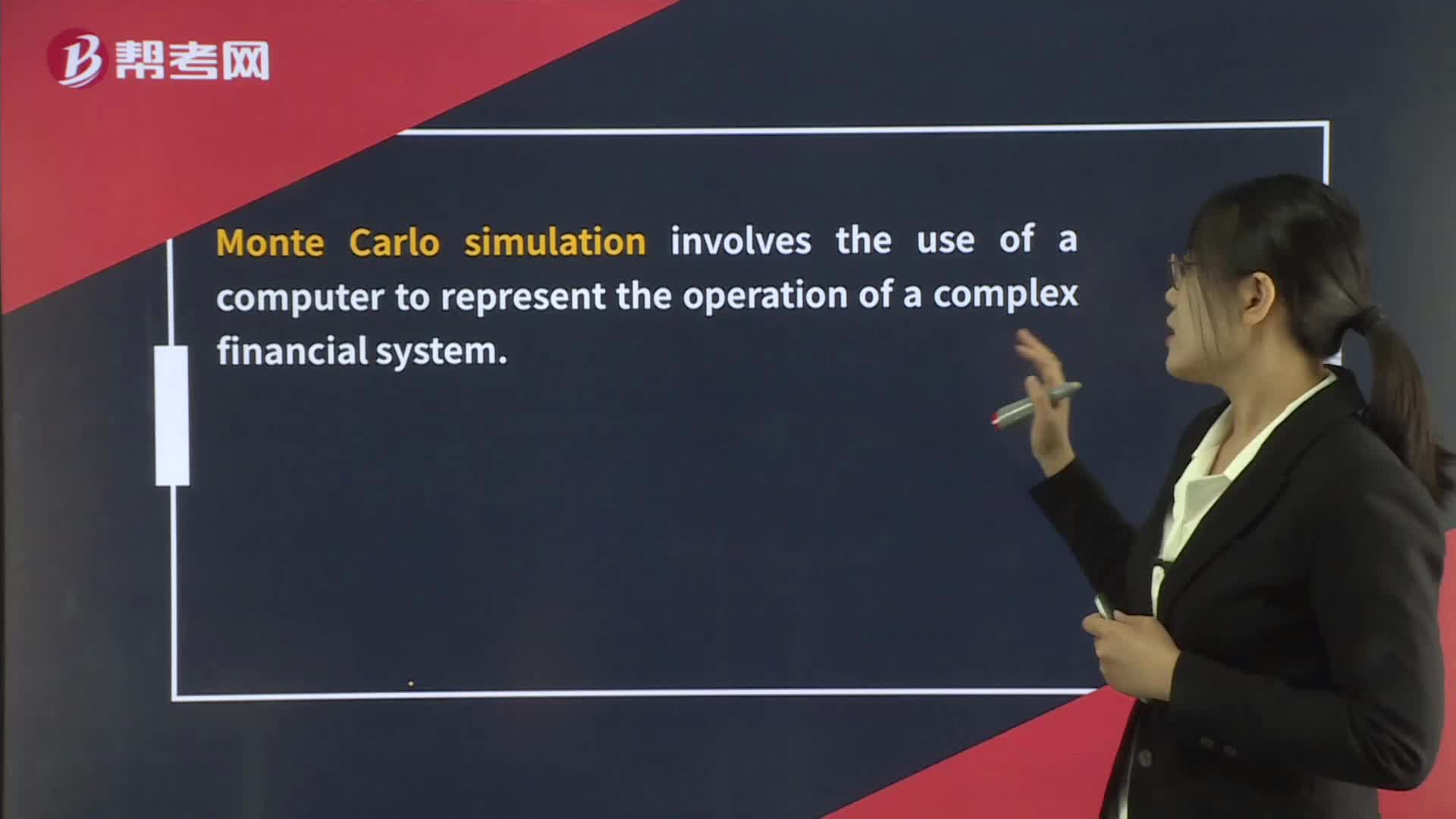Monte Carlo Simulation