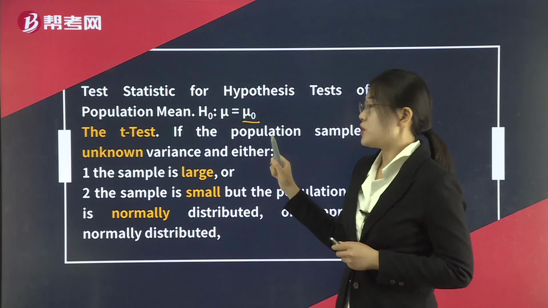 Hypothesis Tests Concerning the Mean