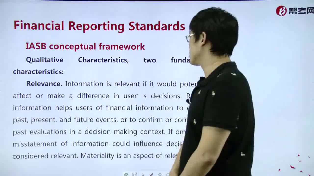 What's the meaning of IASB conceptual framework？