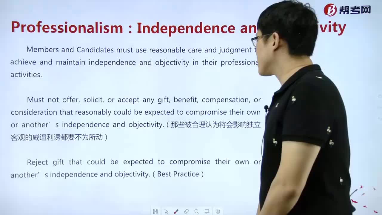 What's the meaning of independence and objectivity in professionalism?
