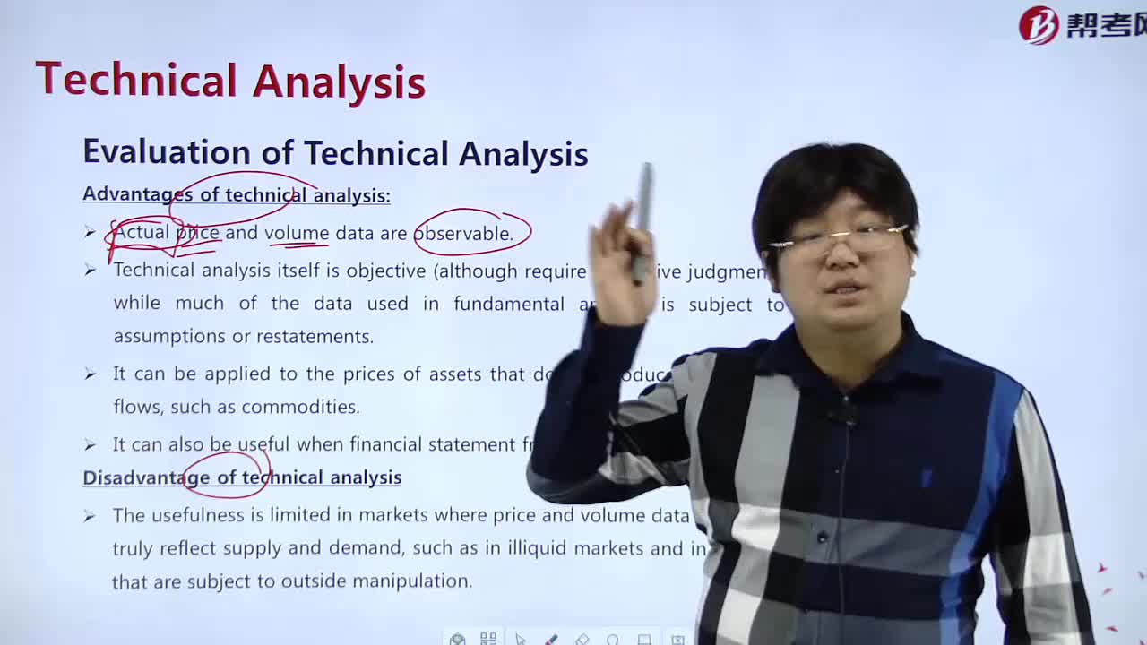 How to do technical analysis and evaluation？