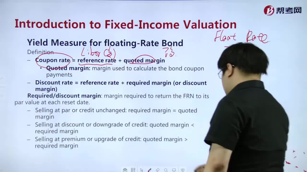 How to understand YTM for fixed rate Bond？