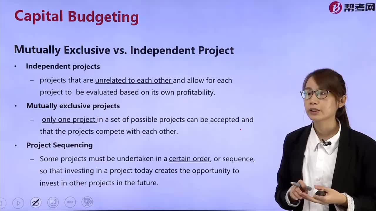 What's the difference between a mutually exclusive project and an independent project？