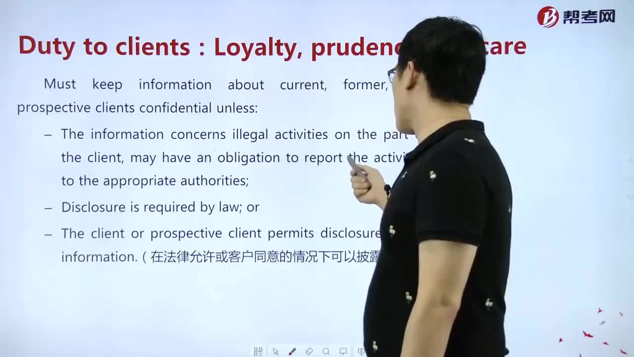 How to understand loyalty, prudence and care in duty to clients?