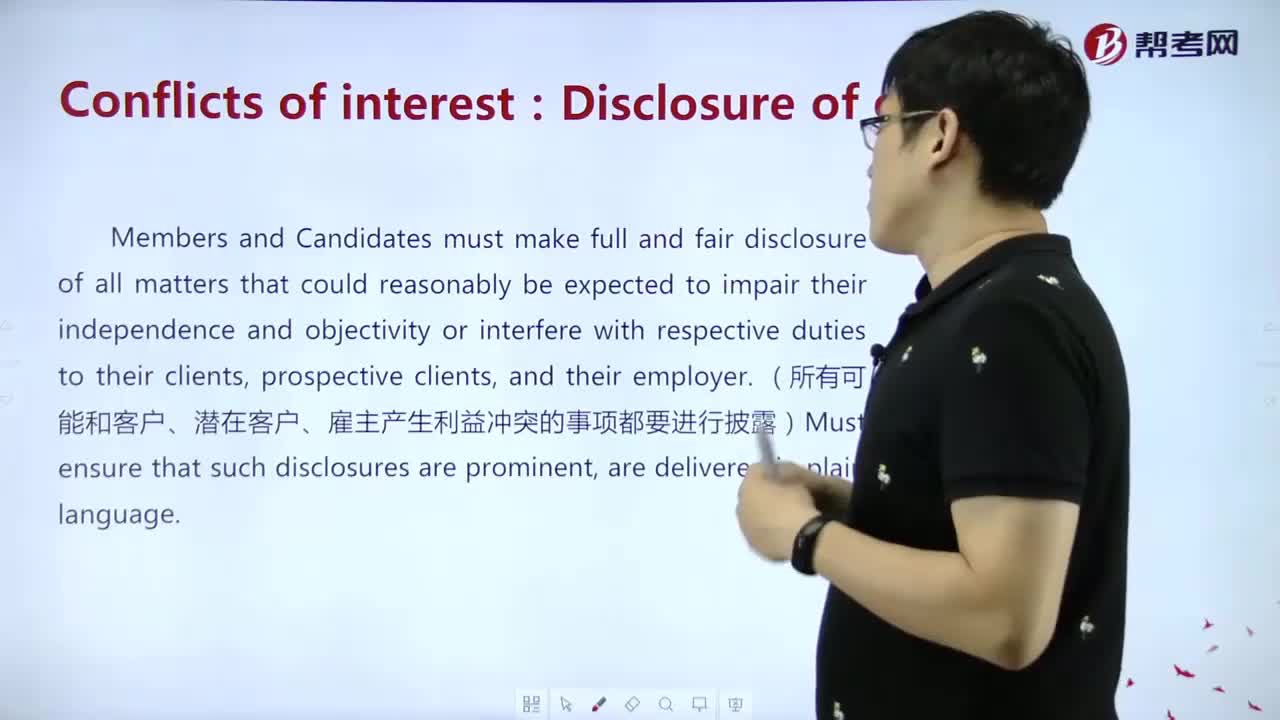 Why members and candidates must make disclosure of all matters ?
