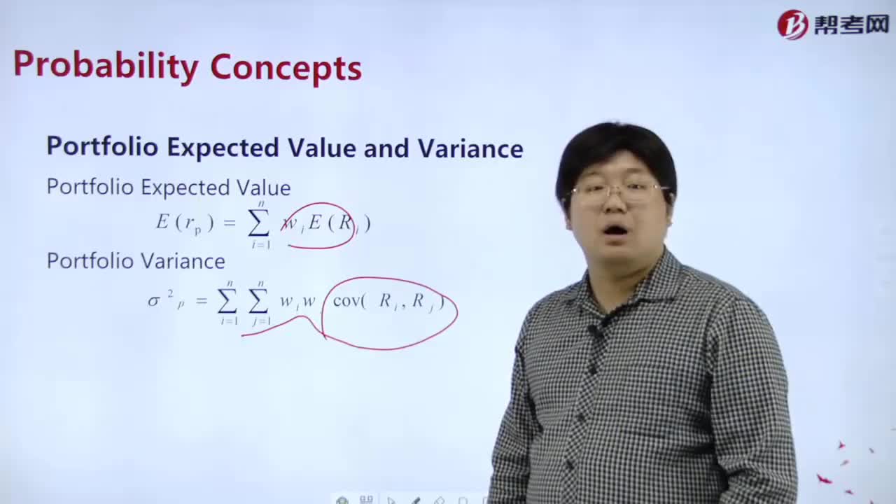 How do you understand the expected value and variance of a portfolio?
