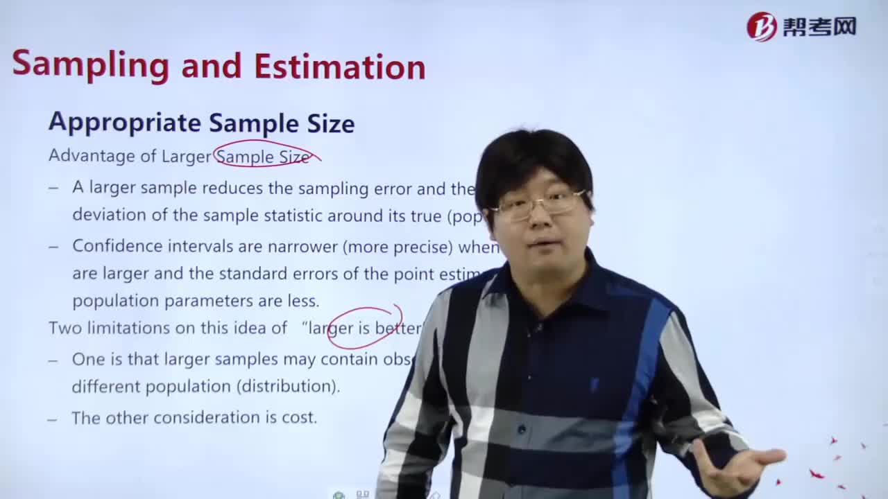 What is the appropriate sample size for sampling?