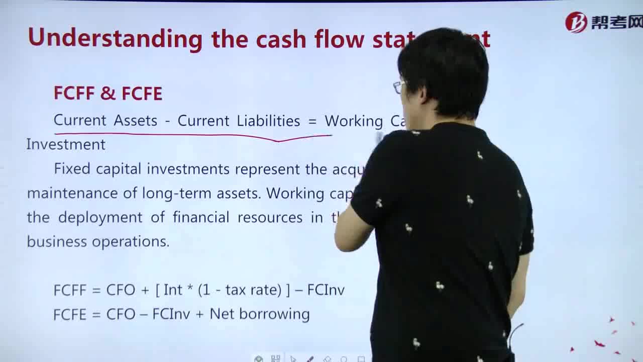 How to understand FCFF & FCFE？