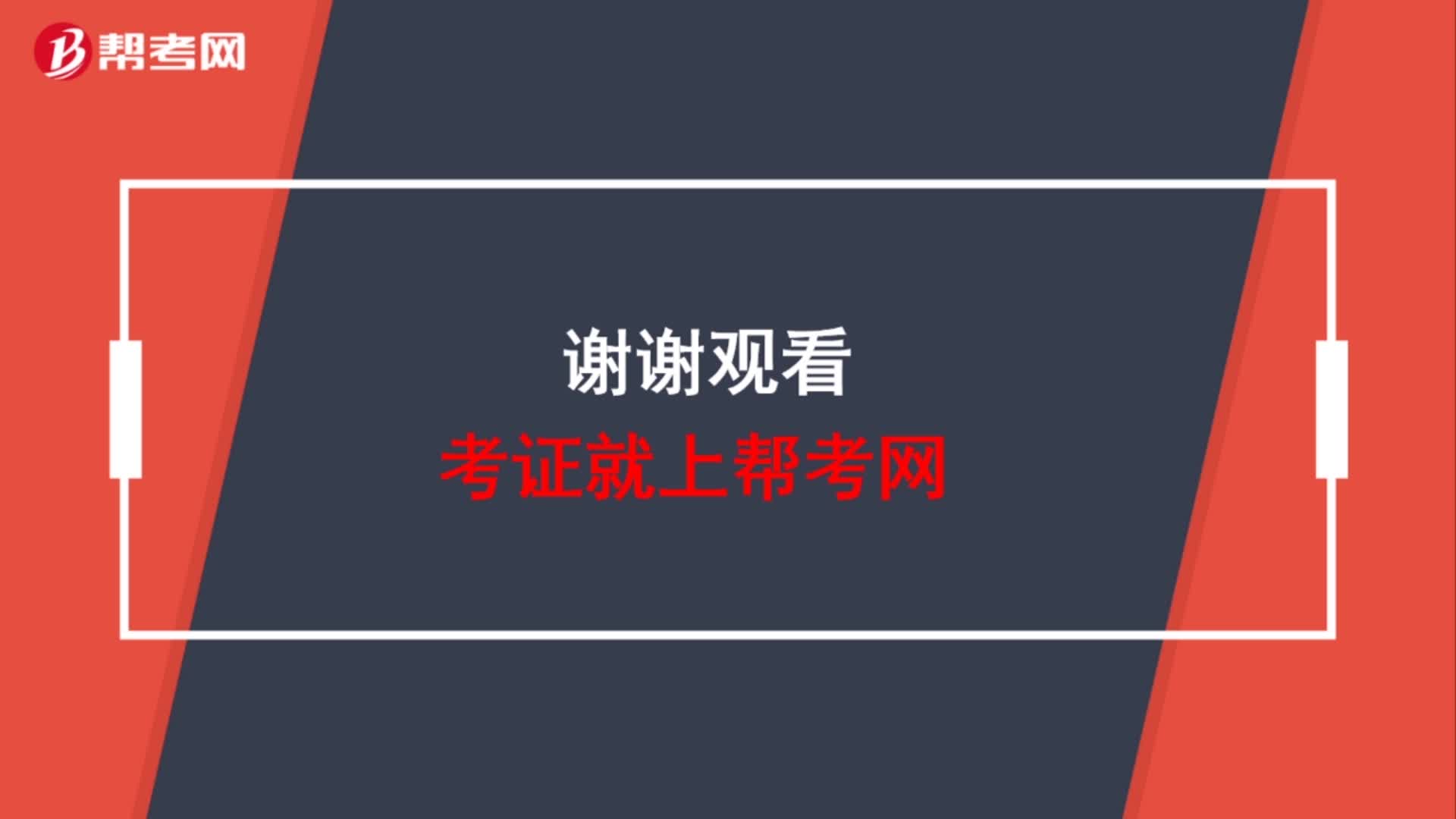 品牌背书是什么？