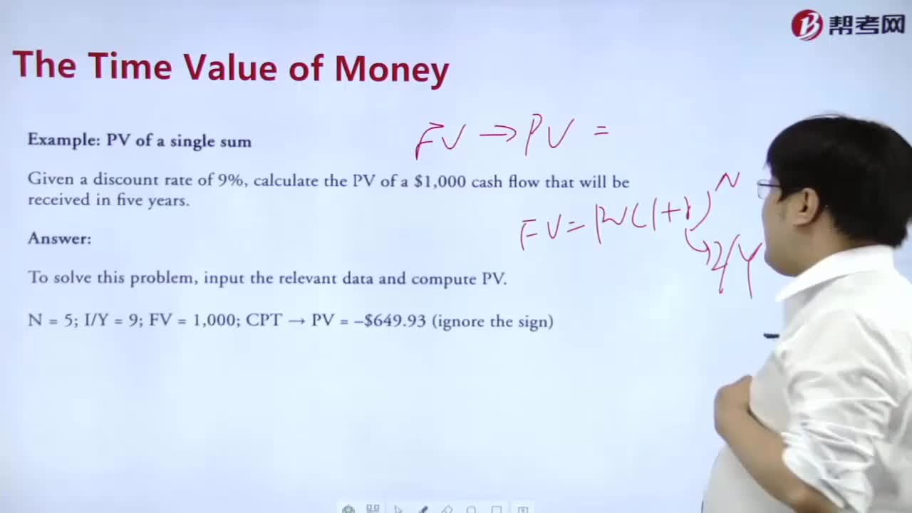 How to calculate the present value of the time value of money？