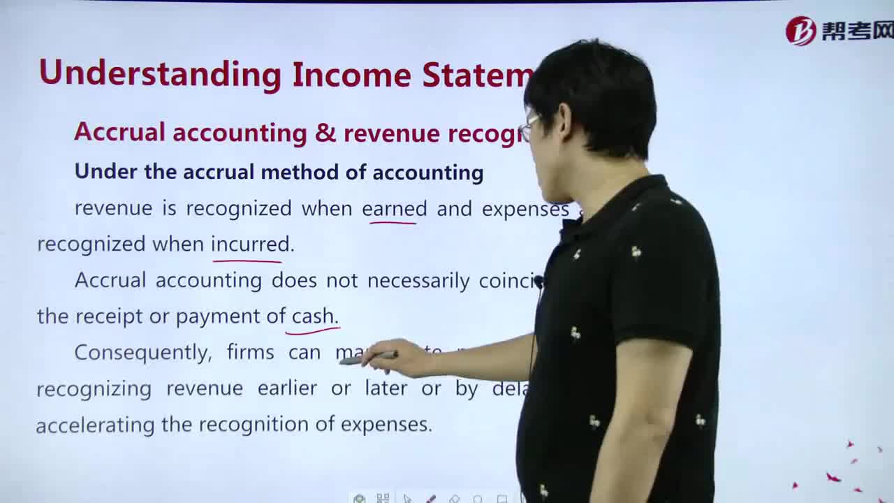 How to master Accrual accounting &revenue recognition？