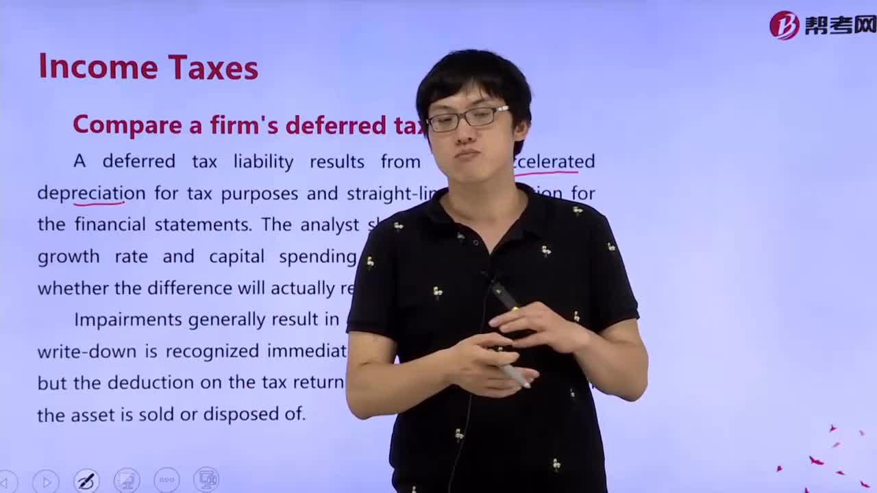 How to master Compare a firm's deferred tax items？