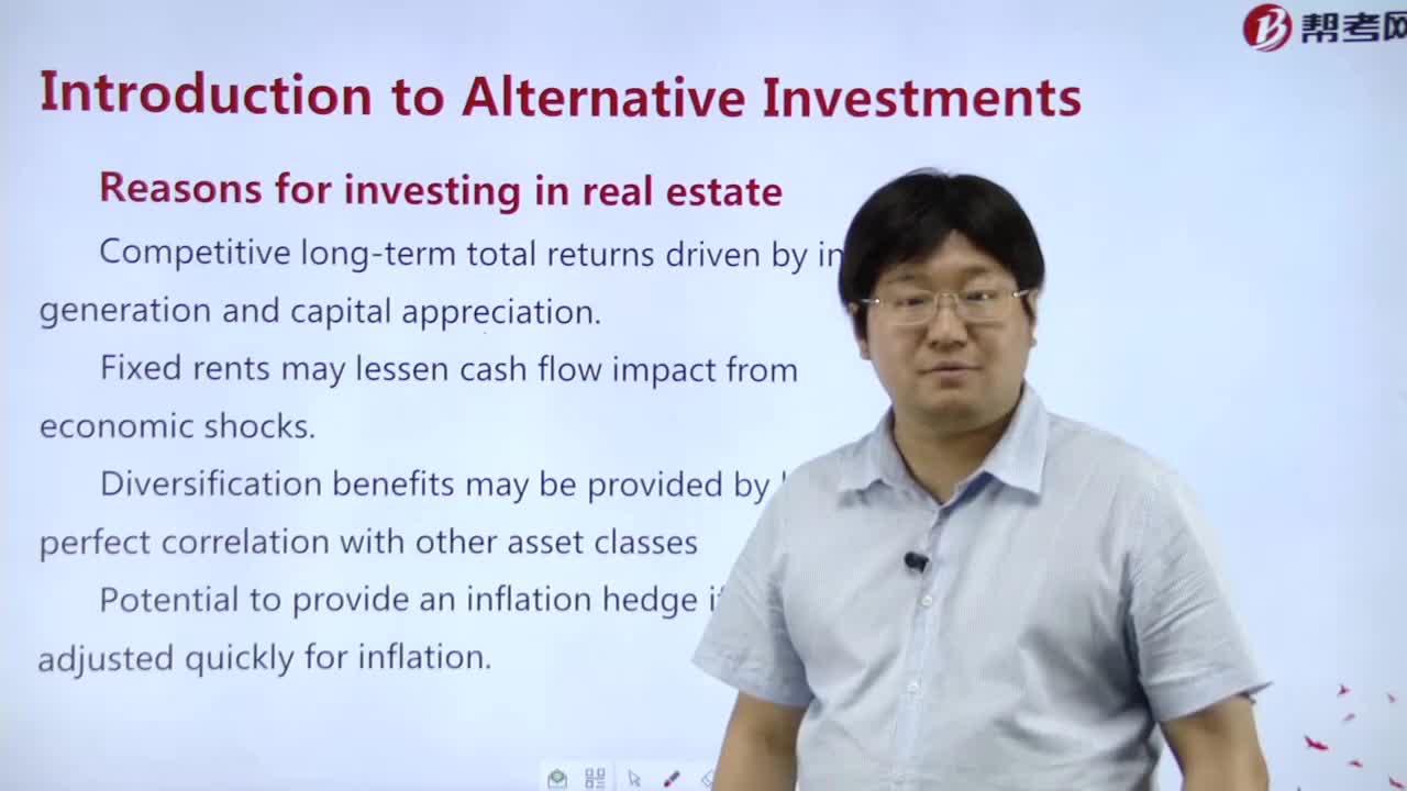 Why Invest in real estate？