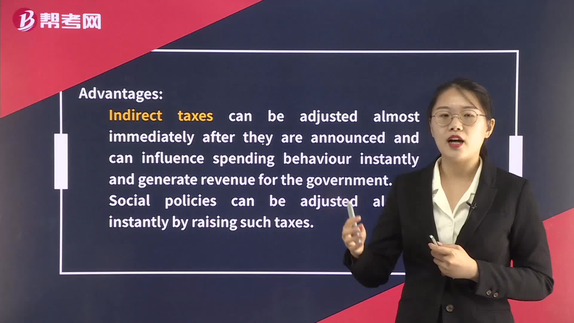 The Advantages and Disadvantages of Using the Different Tools of Fiscal Policy