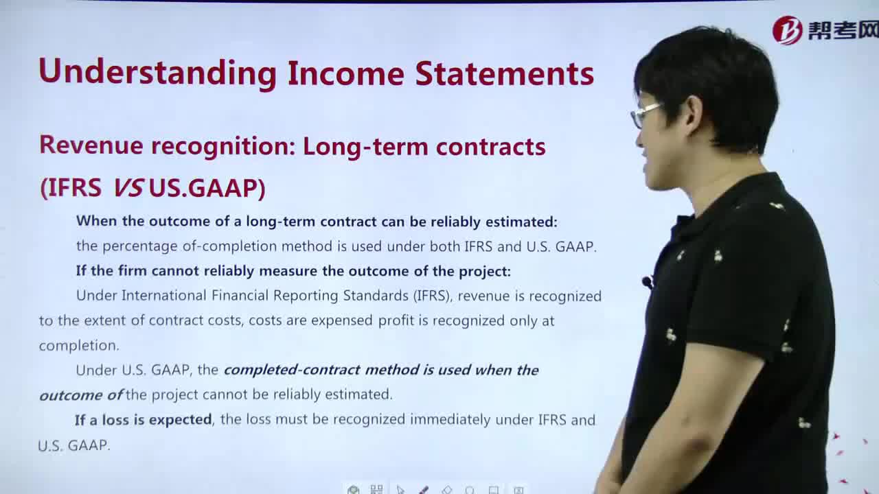 What's the meaning of Revenue recognition： Long-term contracts？