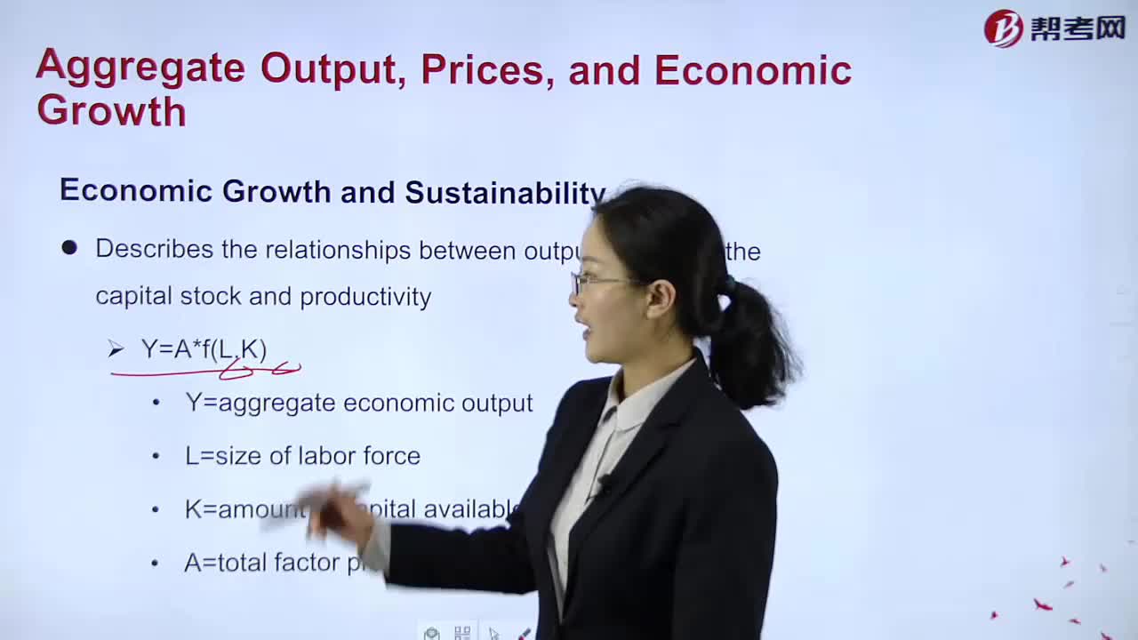 How to understand Economic Growth and Sustainability？