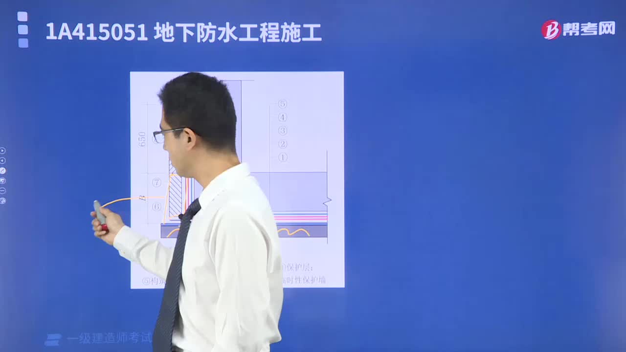 外防外贴法需要注意什么？