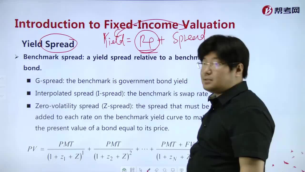 What's the meaning of Yield Spread？
