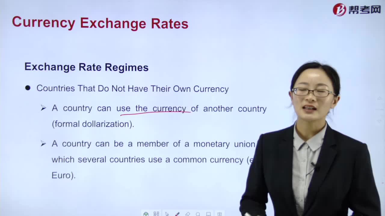 How to understand Exchange Rate Regimes?