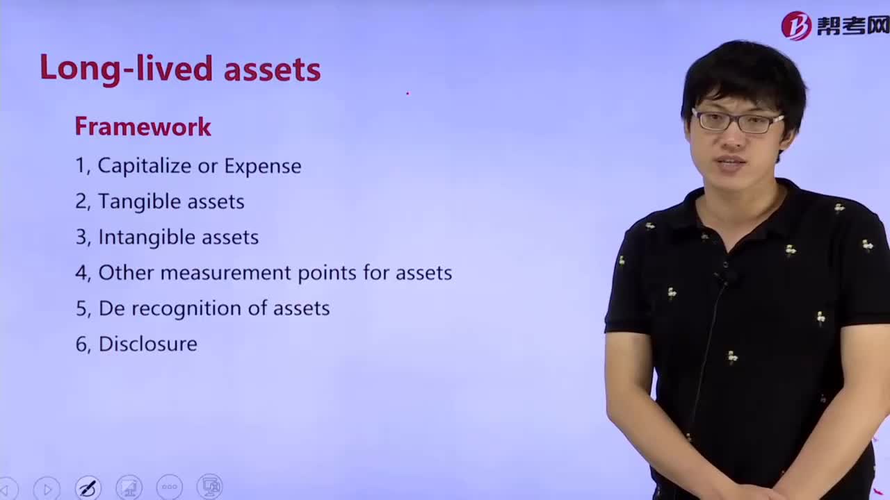 How to understand Capitalize or expense（1）？