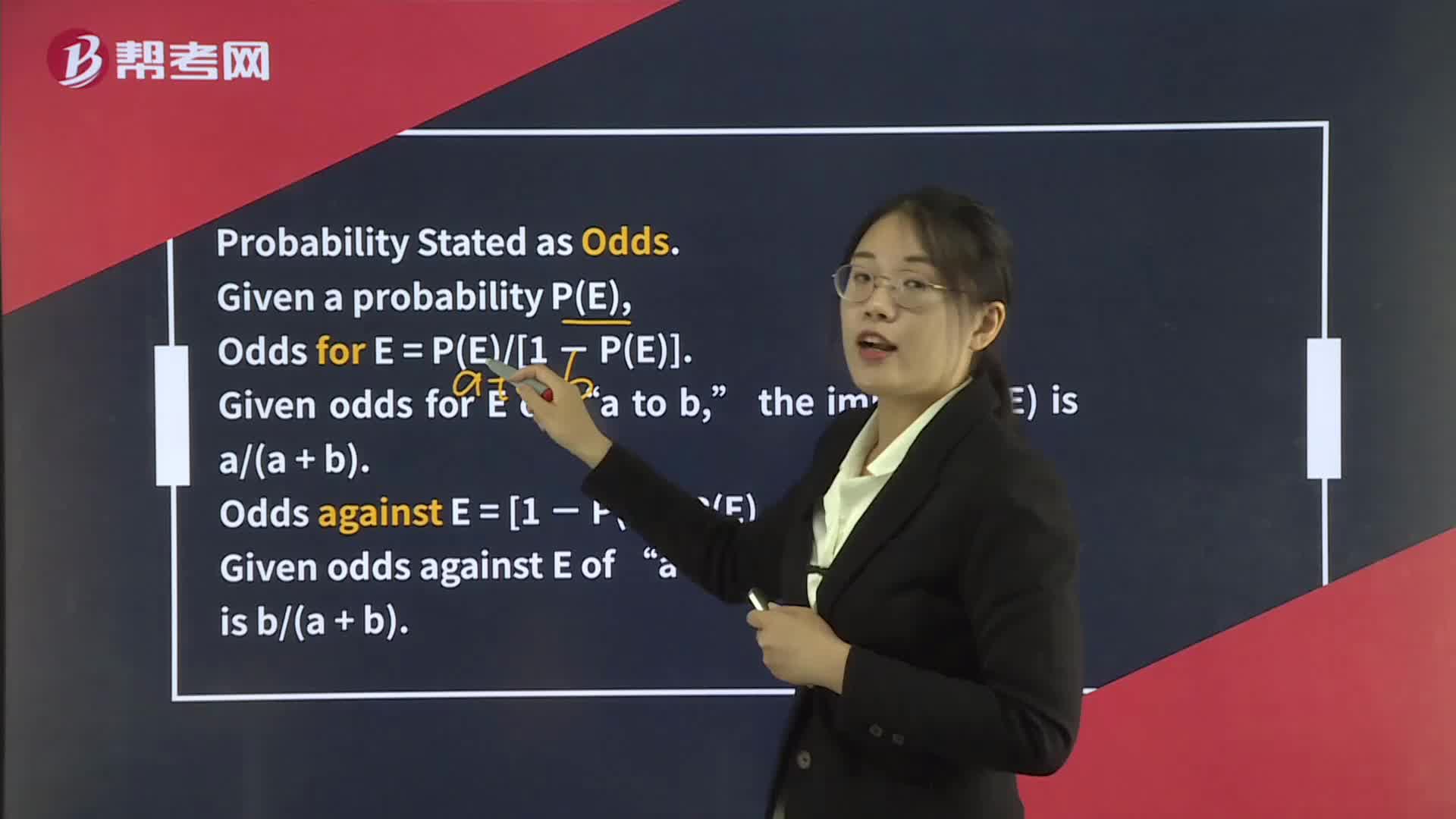 Probability Stated as Odds