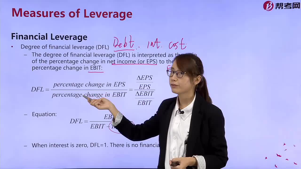 How to calculate the degree of financial leverage？