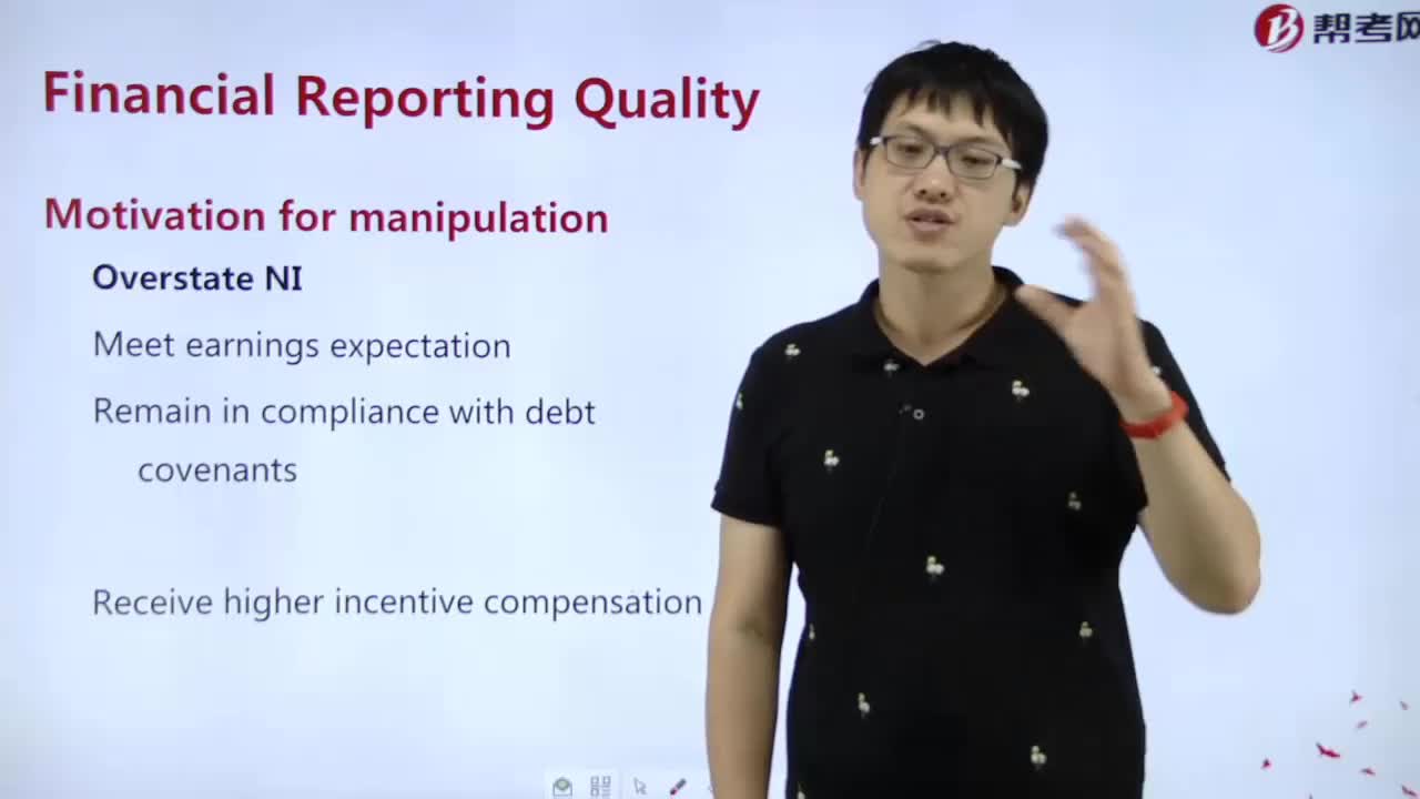 What does Motivation for manipulation mean？