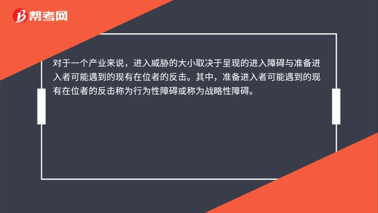 行为性障碍是什么？