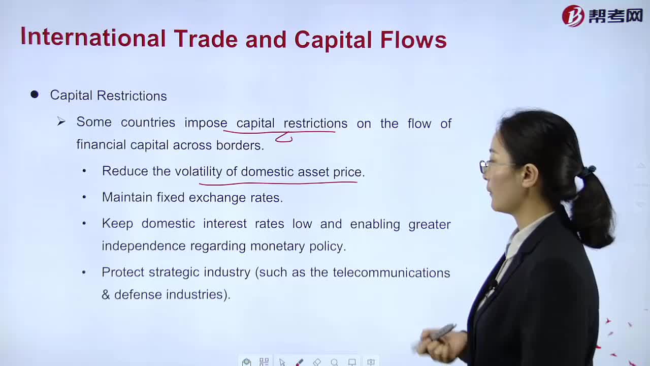 How to understand Capital Restrictions?