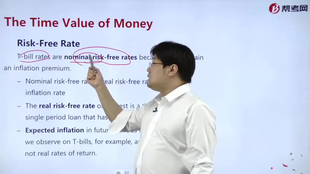 How should the time value of money be treated as “risk-free interest rate”？