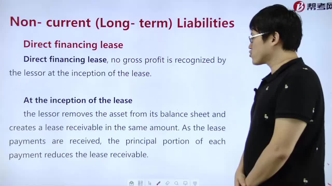 How to explain Direct financing lease？