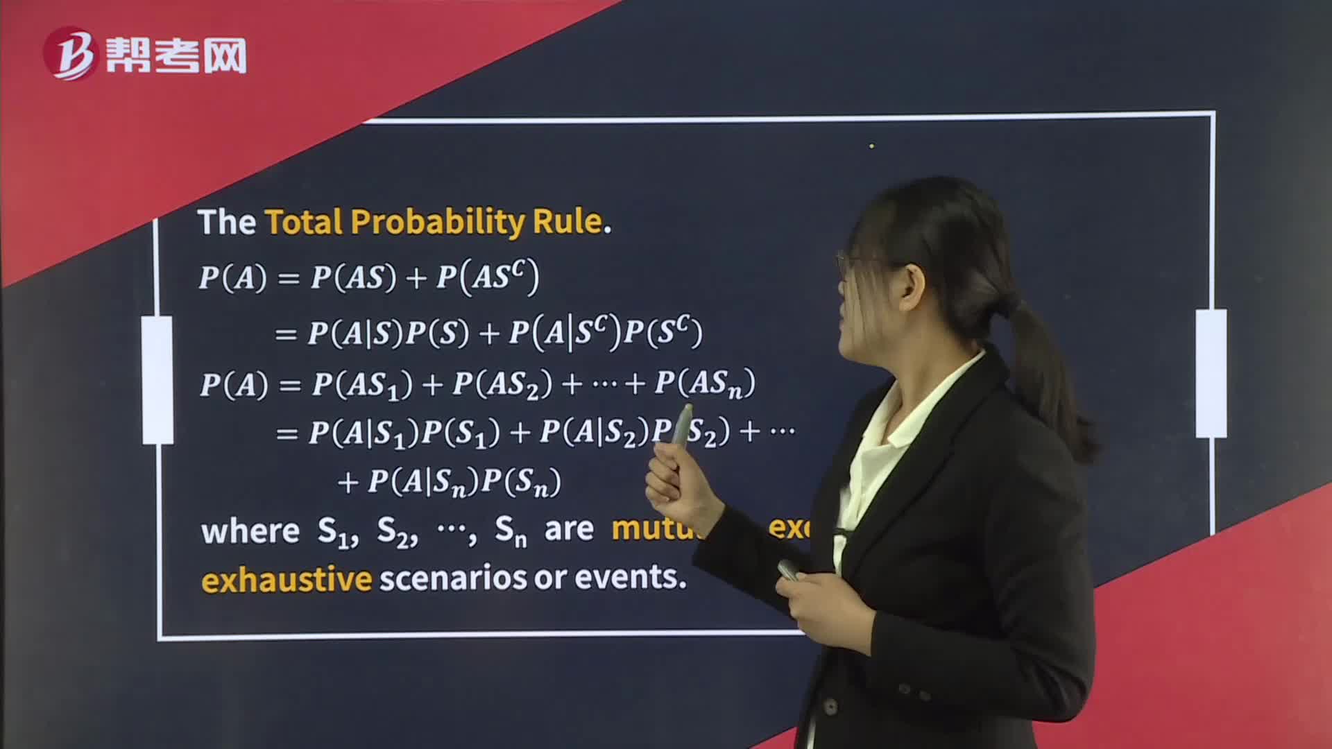 The Total Probability Rule