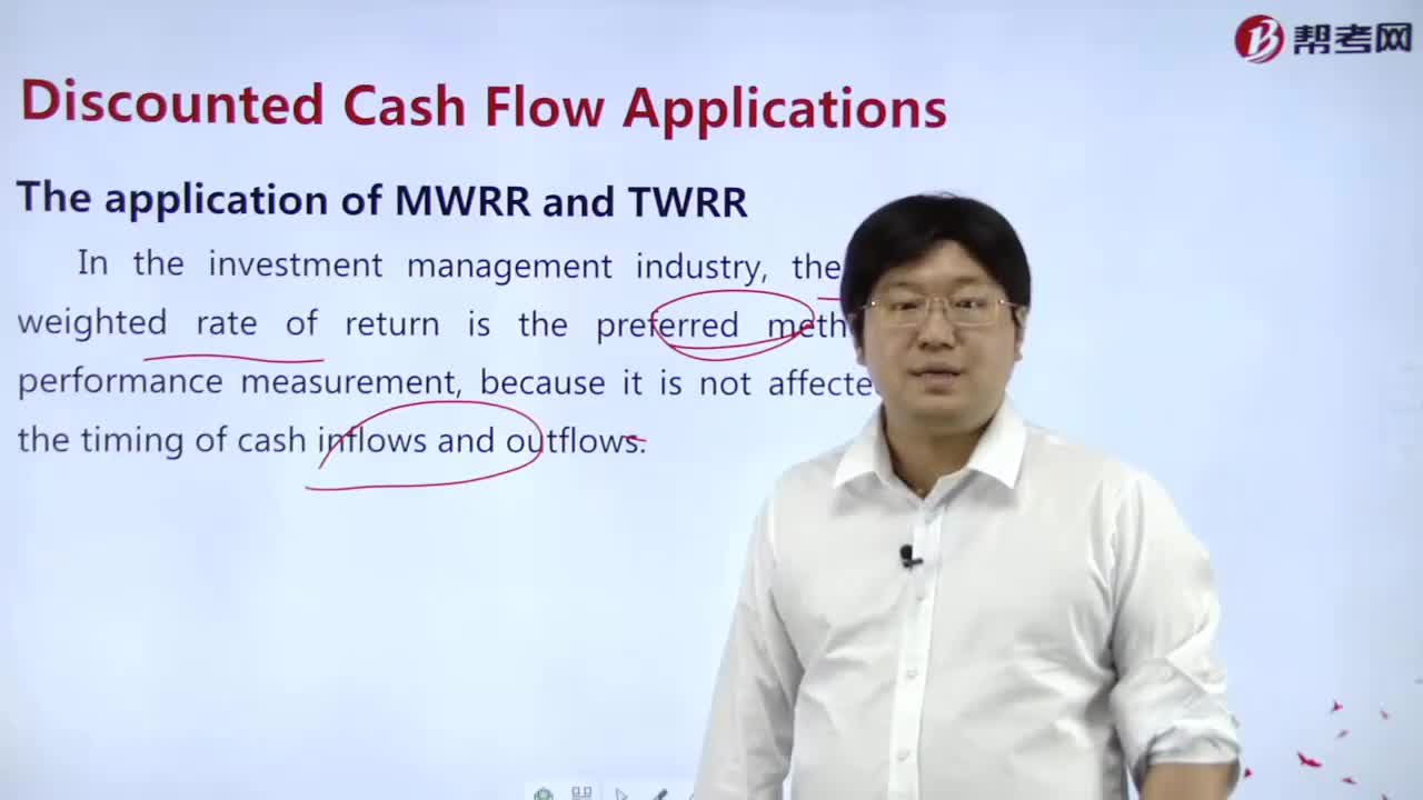 How to apply MWRR and TWRR？