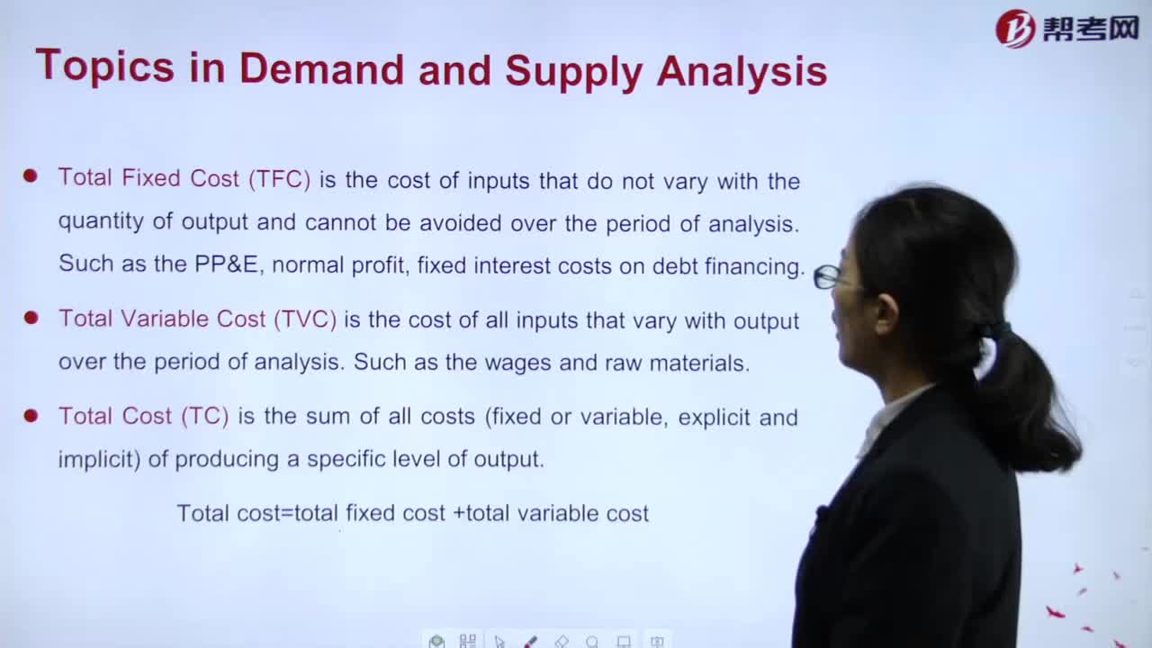 What does Total Fixed Cost (TFC) mean？