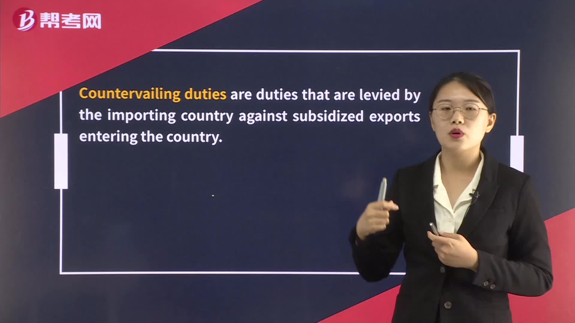 Export Subsidies