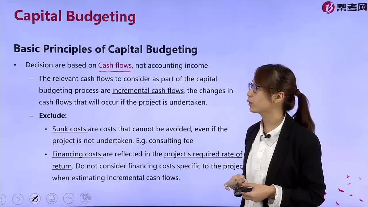 What are the basic principles of capital budgeting？