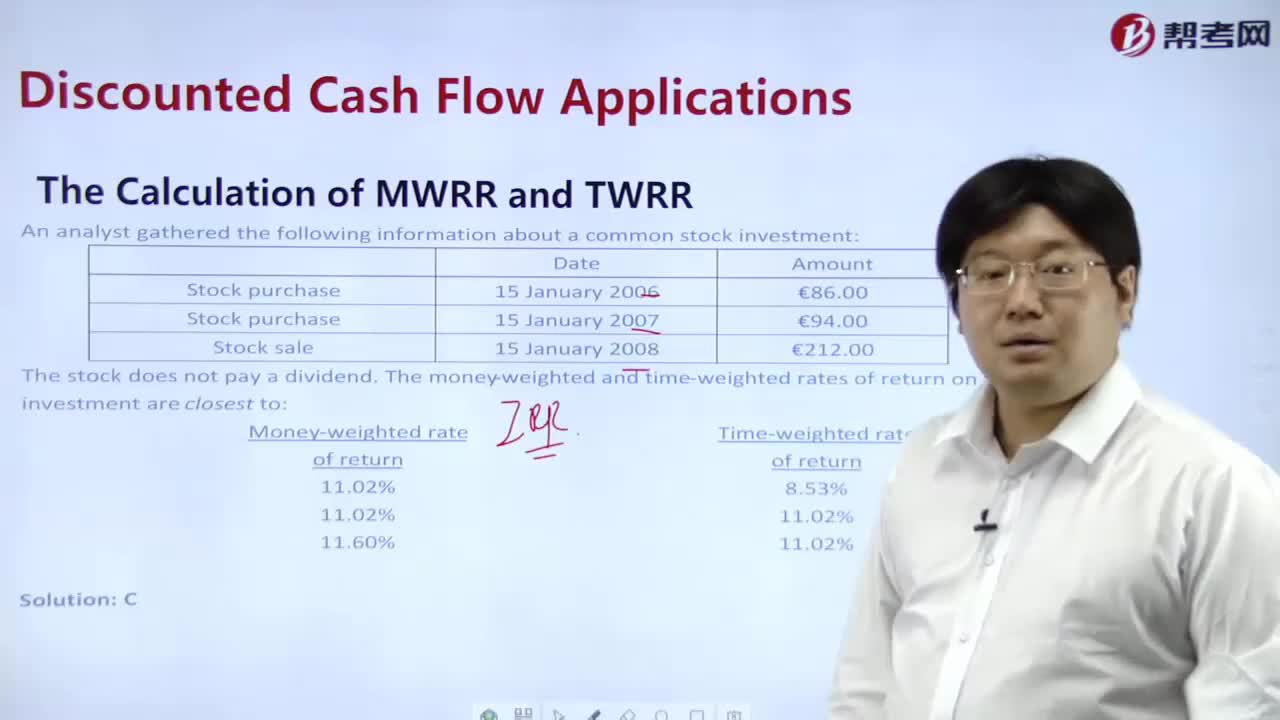 How to calculate MWRR and TWRR？