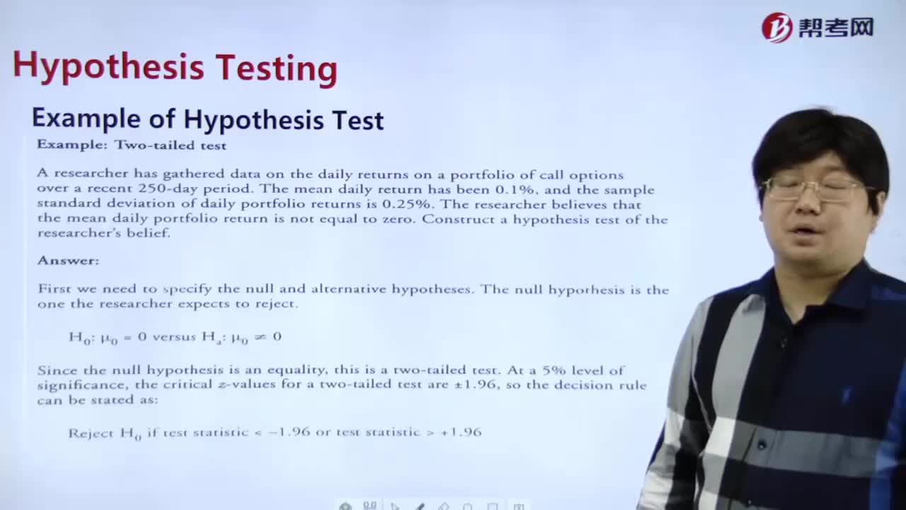 What are some examples of hypothesis testing？
