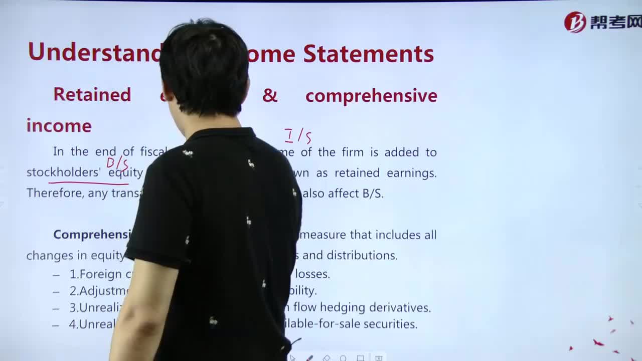 How to understand Retained earnings & comprehensive income？