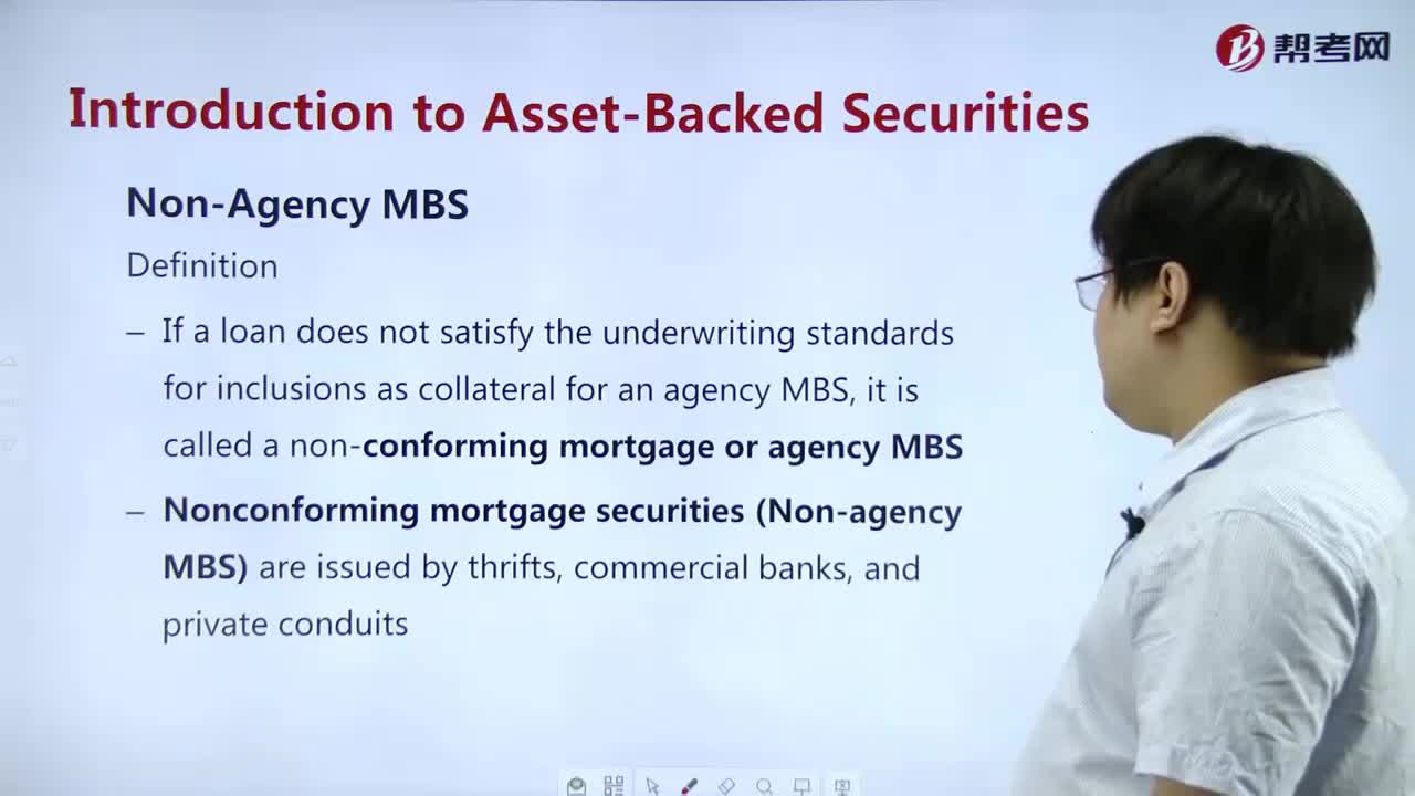 How to master Non-Agency MBS？