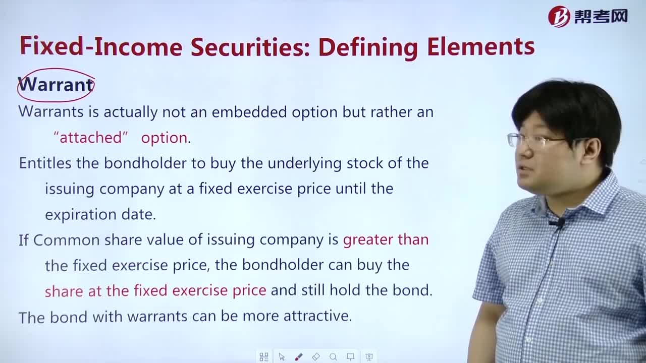 What's the meaning of Warrant？