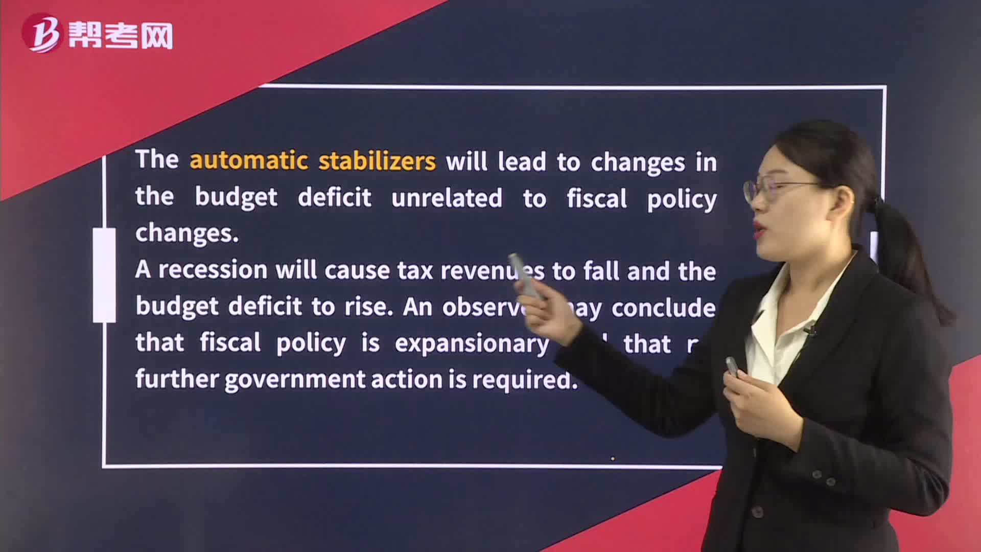 Deficits and the Fiscal Stance