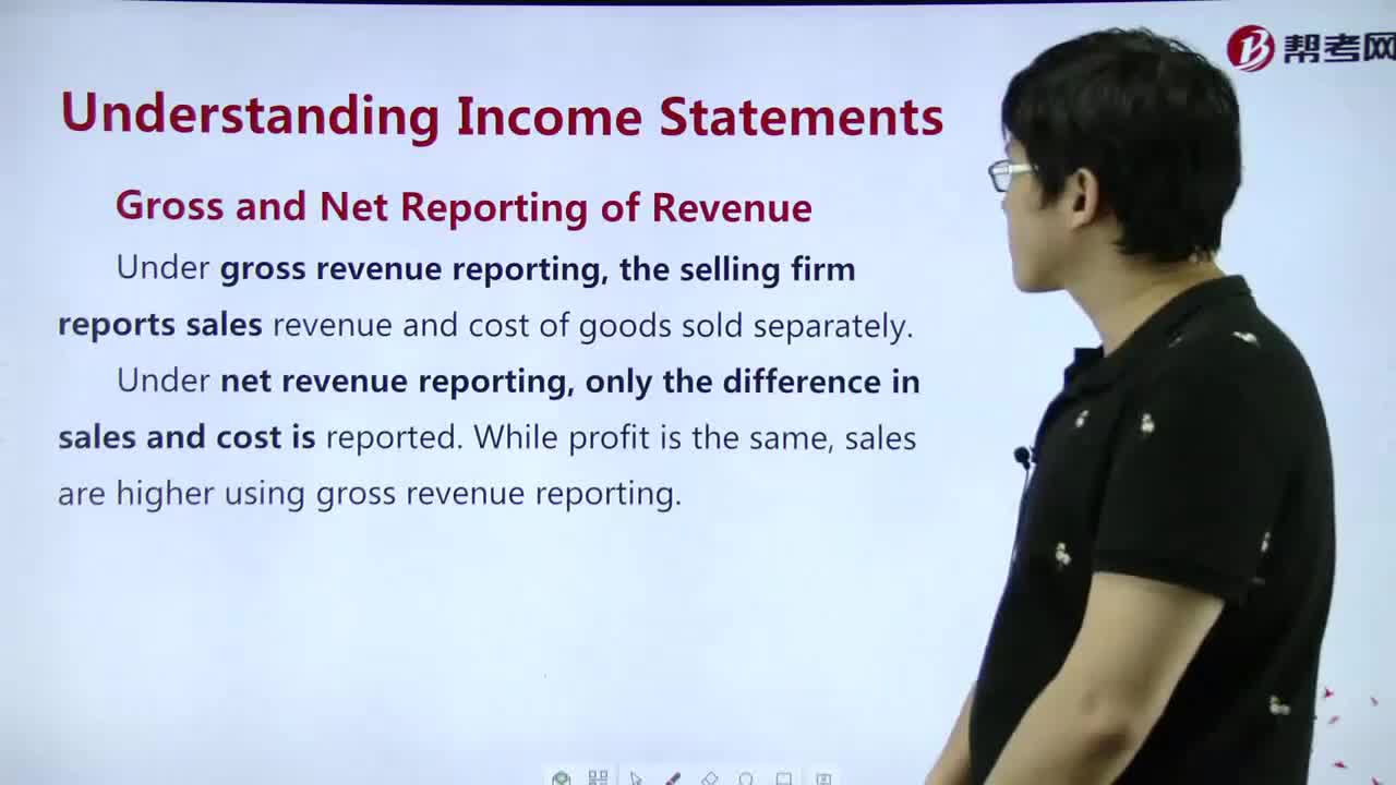How to master Gross and Net Reporting of Revenue？